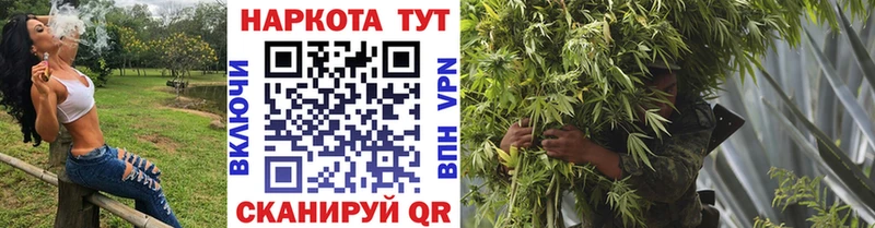 Сколько стоит Прохладный Экстази  Меф  АМФ  ГАШИШ  Конопля  Метамфетамин 