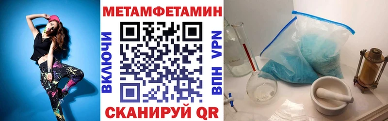 АМФ 98% нарко площадка какой сайт Прохладный наркота