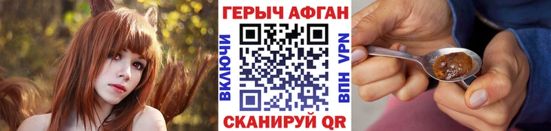 ОМГ ОМГ зеркало  Прохладный  Героин белый 