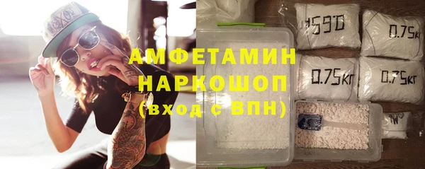 синтетический гашиш Аркадак