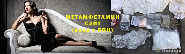 синтетический гашиш Аркадак