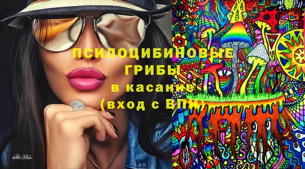 мефедрон VHQ Армянск