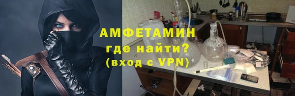 синтетический гашиш Аркадак