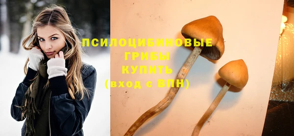синтетический гашиш Аркадак