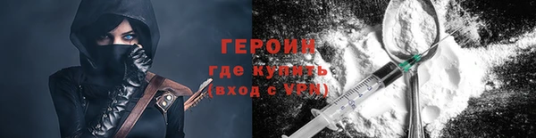 синтетический гашиш Аркадак