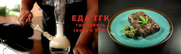 синтетический гашиш Аркадак