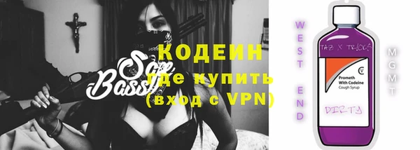 синтетический гашиш Аркадак