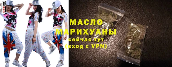 синтетический гашиш Аркадак