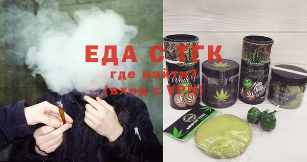 синтетический гашиш Аркадак