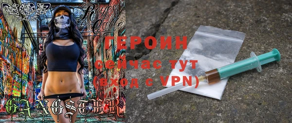 синтетический гашиш Аркадак