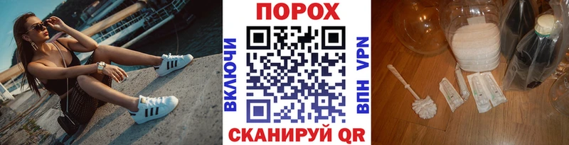 Первитин Декстрометамфетамин 99.9% Прохладный