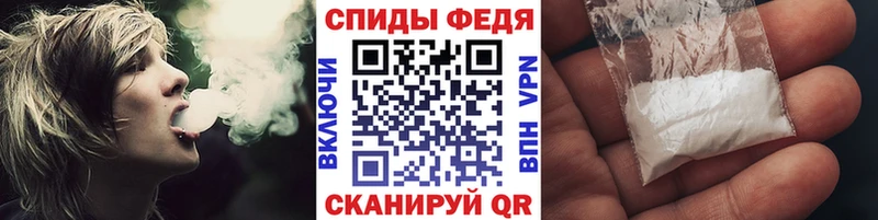 Первитин Methamphetamine  KRAKEN tor  Прохладный 
